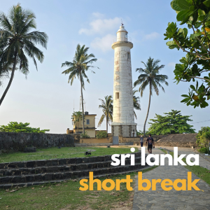 Sri Lanka short break doindubai monica kapila Galle Lighthouse